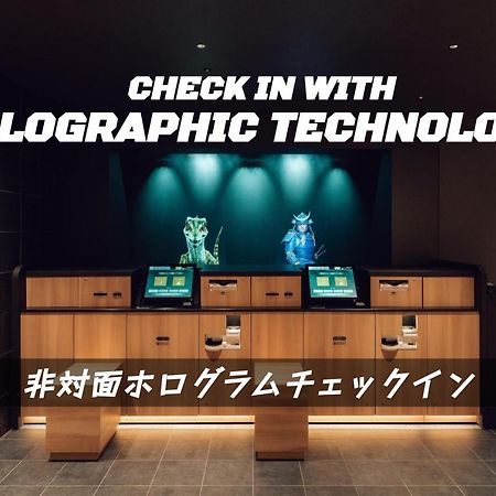 Henn Na Hotel Sendai Kokubuncho Ngoại thất bức ảnh