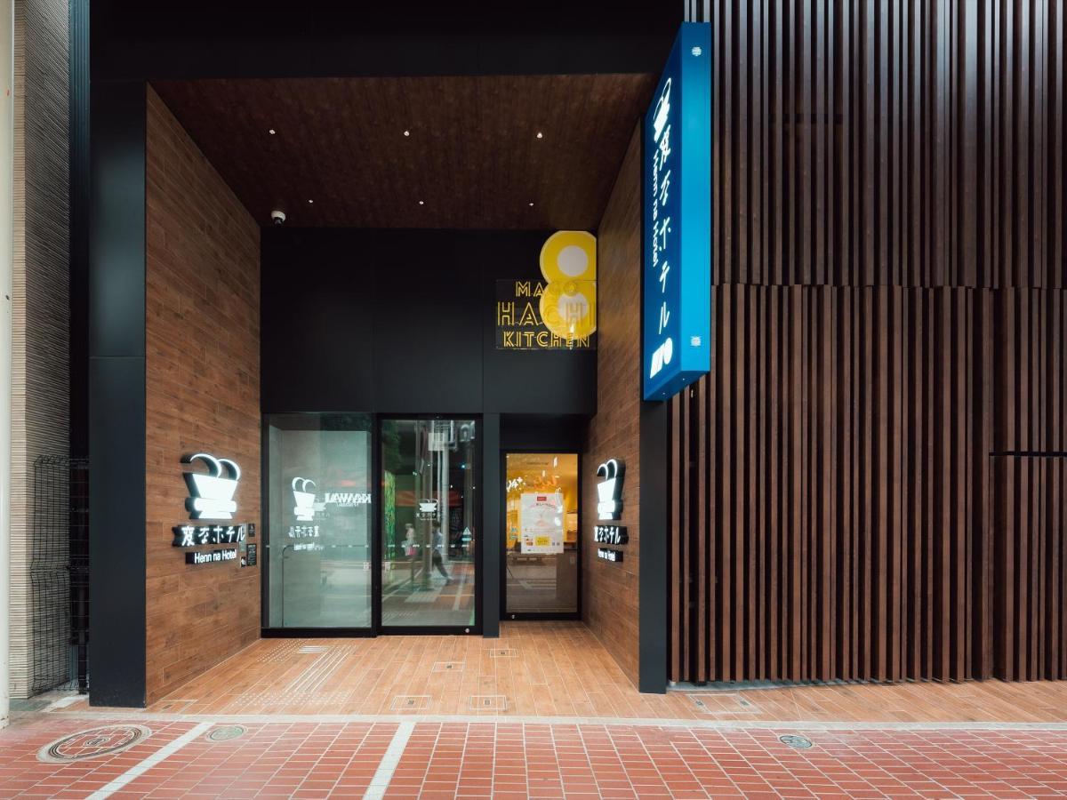 Henn Na Hotel Sendai Kokubuncho Ngoại thất bức ảnh