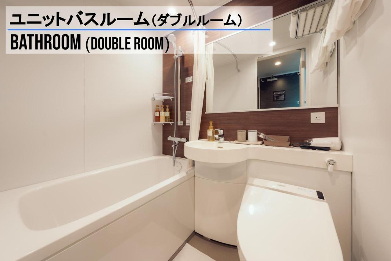 Henn Na Hotel Sendai Kokubuncho Ngoại thất bức ảnh