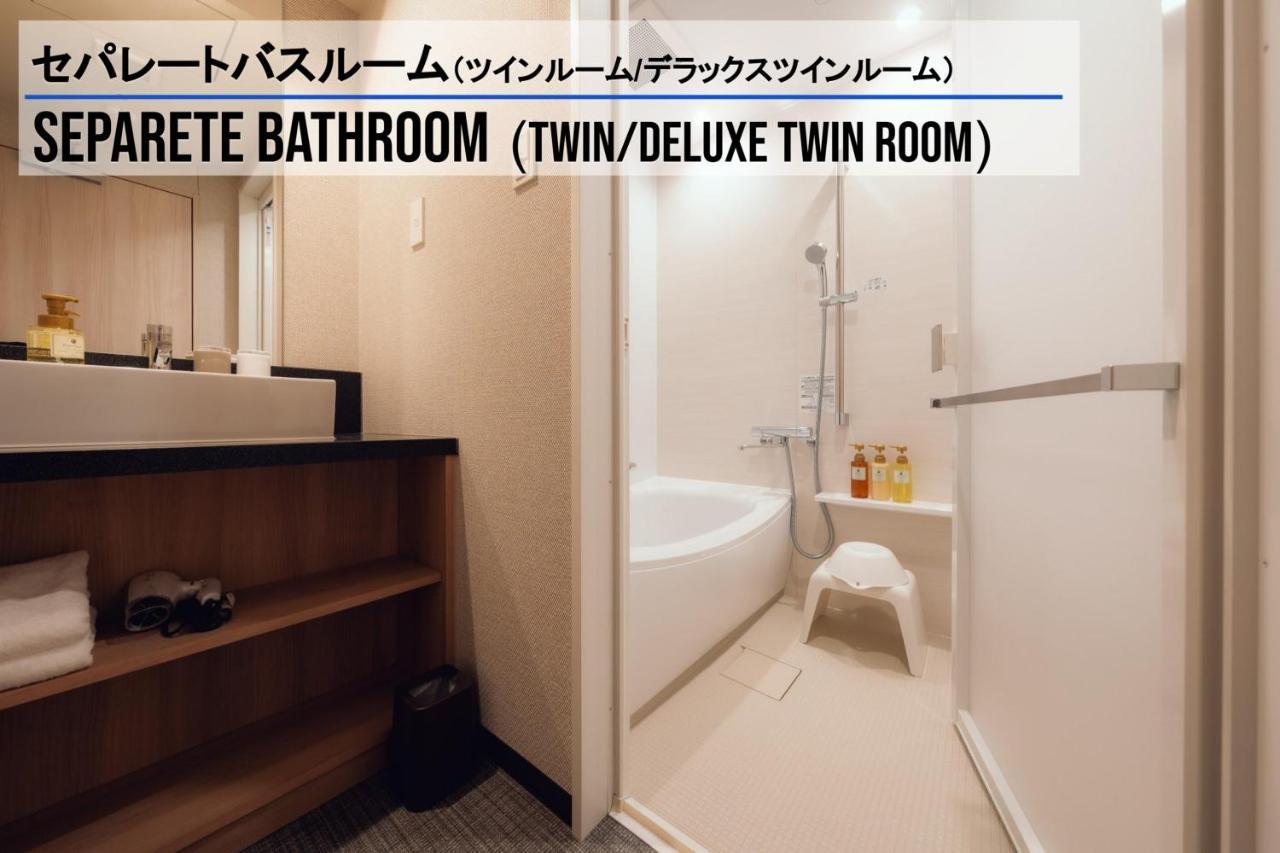 Henn Na Hotel Sendai Kokubuncho Ngoại thất bức ảnh