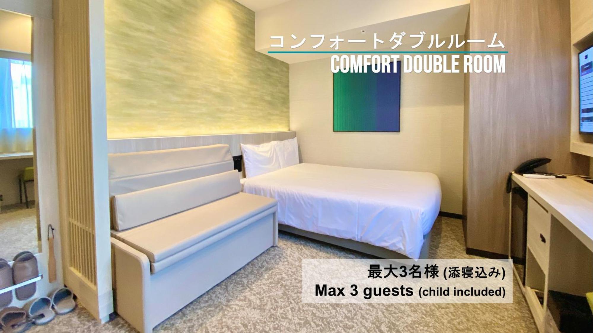 Henn Na Hotel Sendai Kokubuncho Phòng bức ảnh