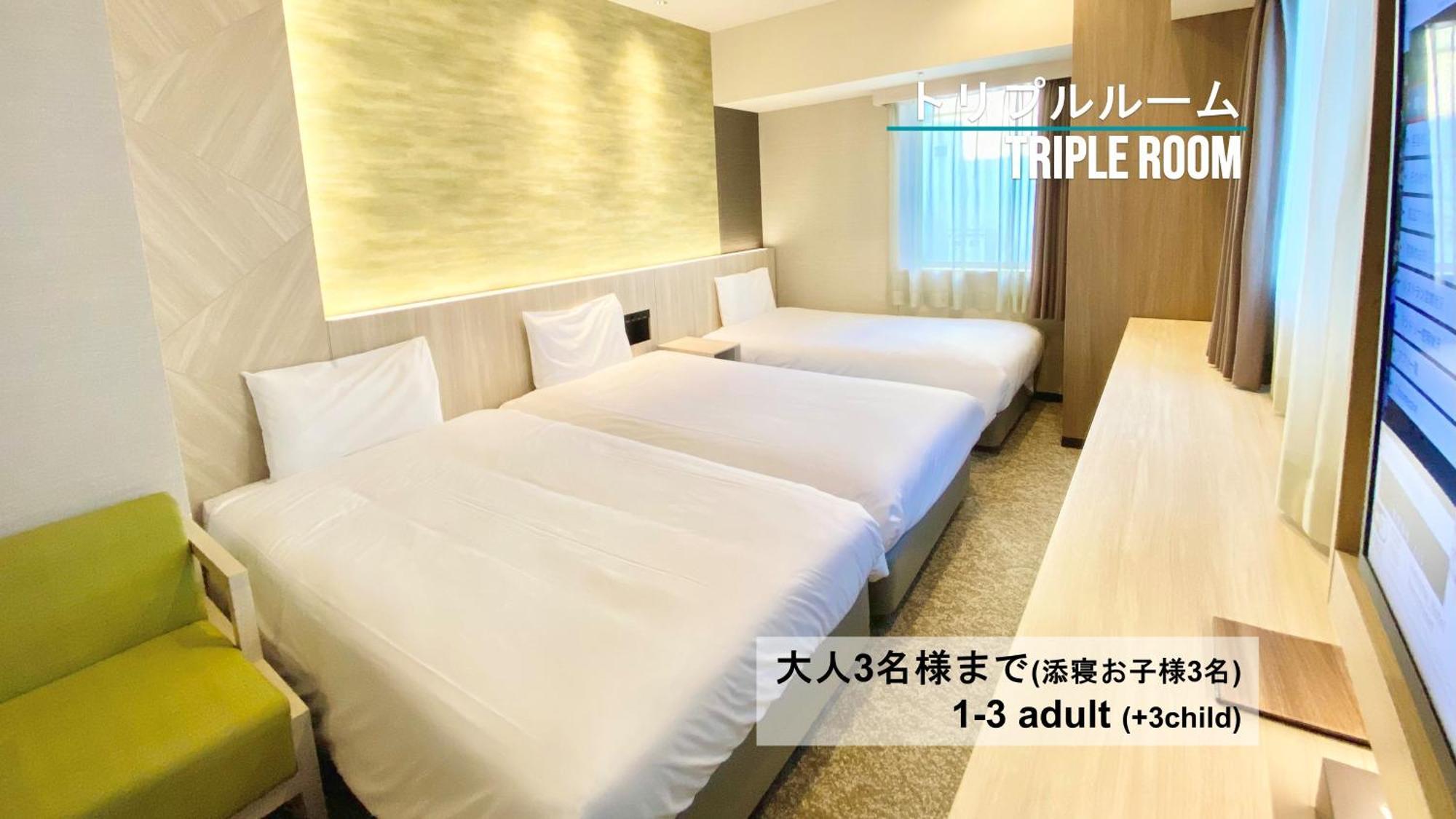 Henn Na Hotel Sendai Kokubuncho Phòng bức ảnh