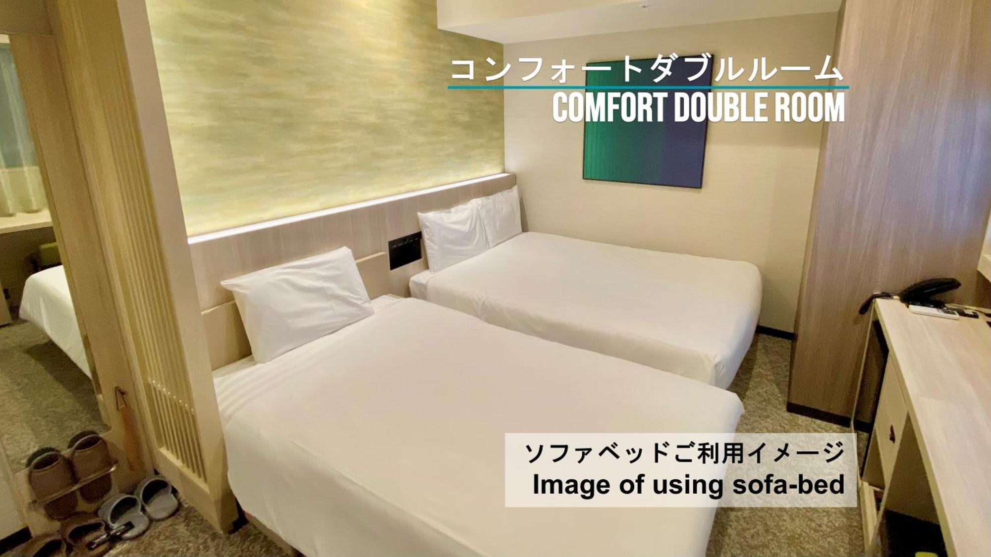 Henn Na Hotel Sendai Kokubuncho Phòng bức ảnh